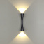 Светильник настенный Odeon HIGHTECH 4291/10WL 10Вт LED