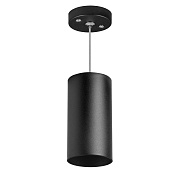 Светильник подвесной Lightstar RULLO RP6487 50Вт GU10