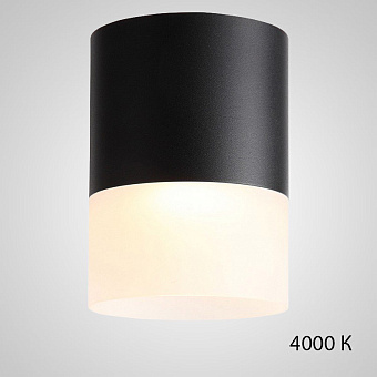 Спот ImperiumLOFT Tugur 212529-23 15Вт 1 лампа LED