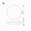 Светильник точечный накладной Arlight CL-Frisbee-Motion 030163 25Вт LED