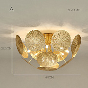 Люстра потолочная ImperiumLOFT Inca 203835-26 480Вт 12 лампочек G9