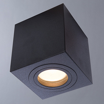 Светильник потолочный Divinare GALOPIN 1461/04 PL-1 50Вт GU10