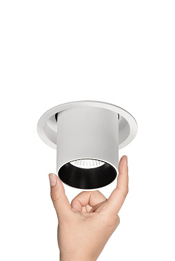 Светильник точечный встраиваемый Mantra GARDA 7831 7Вт LED