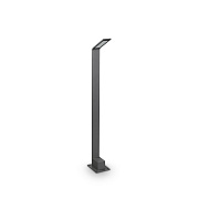 Светильник ландшафтный IDEAL LUX AGOS 254319 6,5Вт IP54 LED