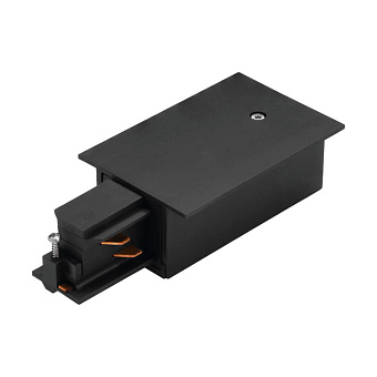 Токовод EGLO 60748 для однофазного трека