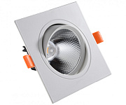 Светильник точечный встраиваемый KINK Light Точка 2130 5Вт LED