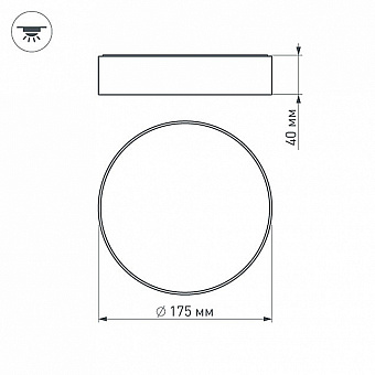 Светильник точечный накладной Arlight Rondo 022228 16Вт LED