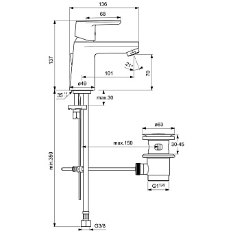 Смеситель для раковины IDEAL STANDARD VITO B0406AA хром