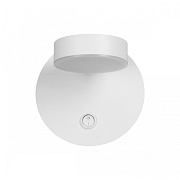 Бра Lumion LARK 5632/7WL 7Вт LED