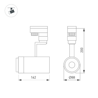Трековый светильник Arlight LGD-Zeus-4TR 024607 20Вт LED белый для трёхфазного трека