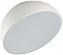Светильник потолочный Sonex PLUTO WHITE 7657/35L 35Вт LED