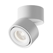 Светильник потолочный Maytoni Yin C084CL-15W4K-W 15Вт LED