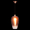 Светильник подвесной Loft It Fade Pendant Light LOFT2020-A 60Вт E27