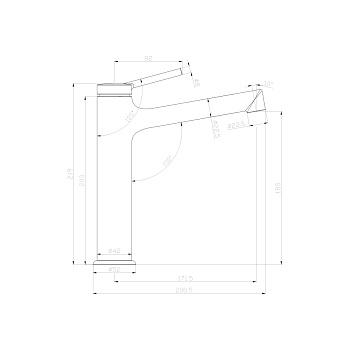 Смеситель для раковины LEMARK Minima LM3837C хром