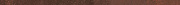Бордюр Atlas Concord Италия Blaze LB5C Corten Corner 1,4х50см 0,042кв.м.