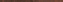 Бордюр Atlas Concord Италия Blaze LB5C Corten Corner 1,4х50см 0,042кв.м.