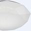 Светильник потолочный Mantra DIAMANTE SMART 5973 80Вт LED