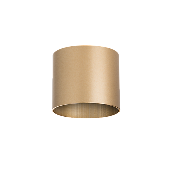 Светильник настенно-потолочный Lightstar Rullo 213490 15Вт GX 5.3