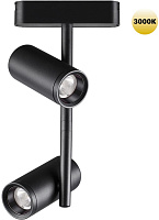 Трековый светильник Novotech SMAL 359272 16Вт LED чёрный для низковольтного трека