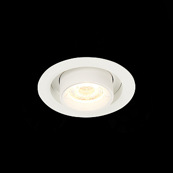 Светильник точечный встраиваемый ST Luce ST702 ST702.138.12 12Вт LED