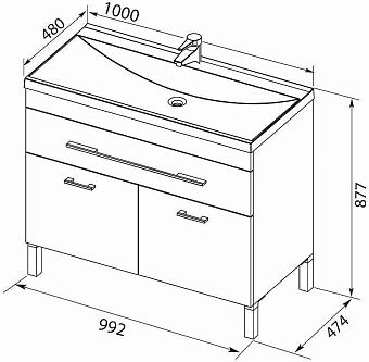 Тумба с раковиной AQUANET Верона 287662 48х100,2х87,2см