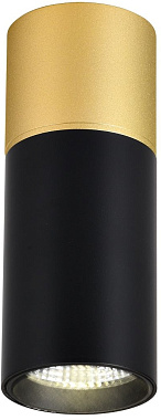 Светильник потолочный Favourite Deepak 3074-1C 5Вт LED