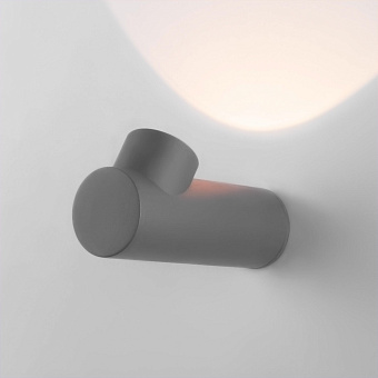 Светильник фасадный Elektrostandard Ray a056371 35134/W 6Вт IP54 LED серый