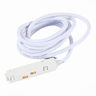 Токовод для магнитного трека ST Luce ST006.519.00