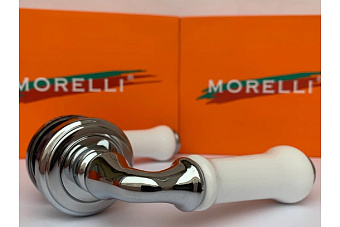 Дверная ручка нажимная MORELLI UMBERTO MH-41-CLASSIC PC/W белый/хром