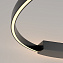 Бра Maytoni Rim MOD058WL-L50B3K 51Вт LED
