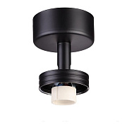 Корпус трековый Novotech KONST 370616