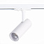 Трековый светильник ST Luce MONO ST350.536.10.36 10Вт LED матовый белый для однофазного трека
