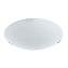 Светильник потолочный Arte Lamp PLAIN A3720PL-1CC 100Вт E27