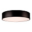 Светильник потолочный Arlight SP-Tor-Pill 022998 35Вт LED