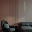 Светильник настенный Mantra TOBAGO 7866 9Вт LED