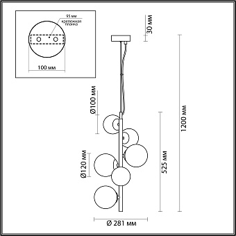 Светильник подвесной Odeon MODERN 4818/6 240Вт G9