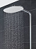Душевая система GROHE Rainshower System 26361LS0 белая луна
