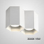 Спот ImperiumLOFT Console 228603-23 15Вт 2 лампы LED