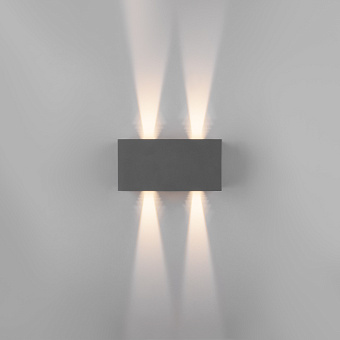 Светильник архитектурный Elektrostandard Winner a057135 35137/W 12Вт IP54 LED серый