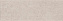 Настенная плитка KERAMA MARAZZI 14063R бежевый матовый структура обрезной 40х120см 1,44кв.м. матовая