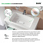 Раковина встраиваемая сверху IDDIS Optima Home 4501000i28 97х45см