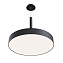 Подвесной комплект Maytoni C032C-03-B