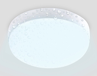 Светильник фасадный Ambrella STREET Street ST8633 20Вт IP65 LED белый