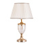 Настольная лампа Arte Lamp RADISON A2020LT-1PB 60Вт E27