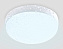 Светильник фасадный Ambrella STREET Street ST8633 20Вт IP65 LED белый