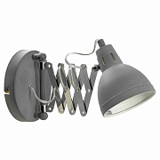 Бра Lussole KOYUKUK LSP-8050V 40Вт E14