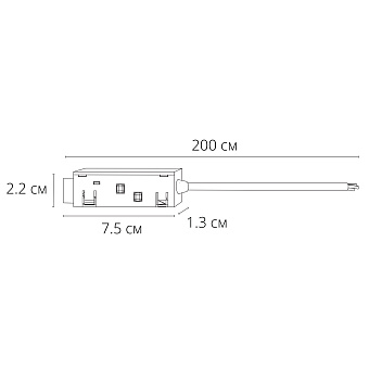 Коннектор магнитного трека Arte Lamp A590206 чёрный