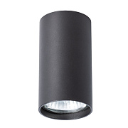 Светильник потолочный Arte Lamp UNIX A1516PL-1BK 35Вт GU10