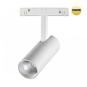 Трековый светильник Novotech SHINO 359202 FLUM 12Вт LED белый для низковольтного трека