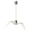 Светильник подвесной Odeon PENDANT 4903/1C 5Вт GU10 LED